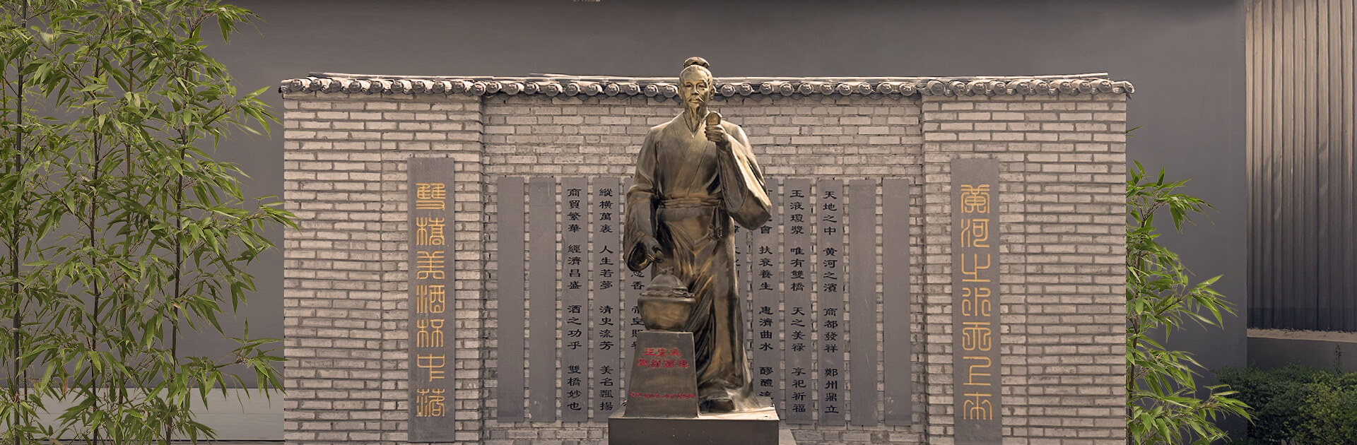 公司图片